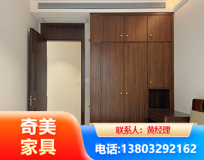 阿拉善全屋定制