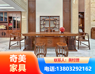 阿拉善办公家具