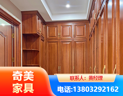 阿拉善全屋定制