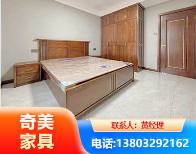 阿拉善板式家具