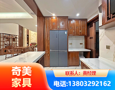 阿拉善板式家具