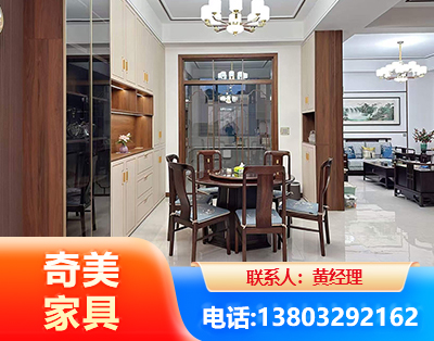 阿拉善民用家具