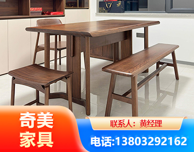 阿拉善办公家具