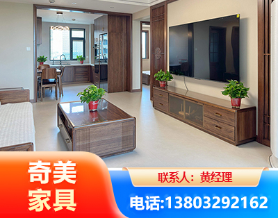 阿拉善民用家具