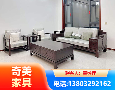 阿拉善民用家具