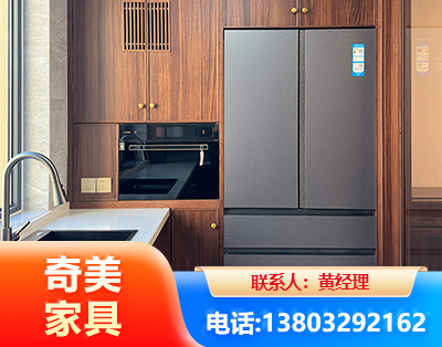 阿拉善板式家具