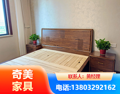 阿拉善民用家具
