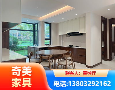 阿拉善全屋定制