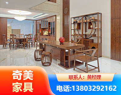 阿拉善办公家具