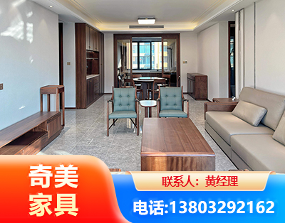 阿拉善板木结合家具