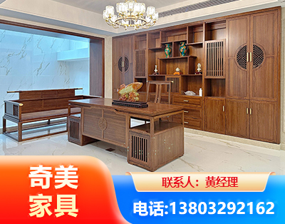 阿拉善办公家具