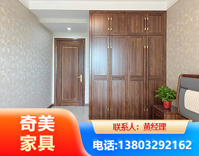阿拉善民用家具