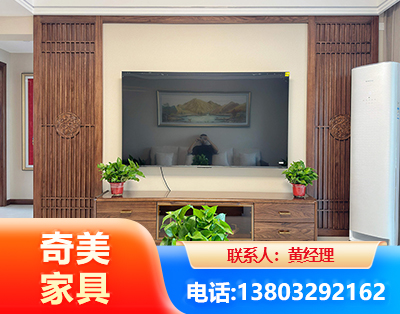 阿拉善板式家具