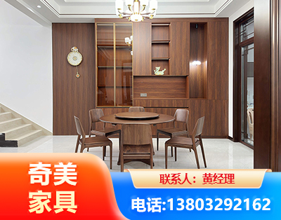 阿拉善办公家具