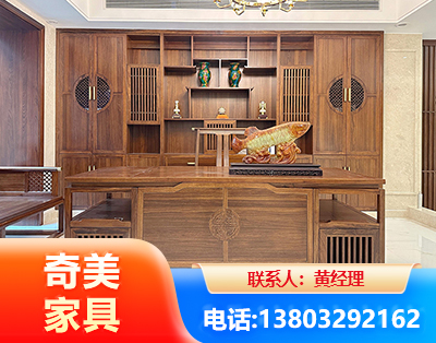 阿拉善办公家具