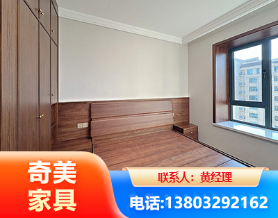 阿拉善板式家具