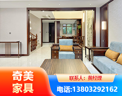 阿拉善板式家具