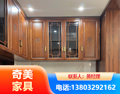 阿拉善全屋定制