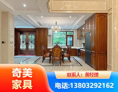 阿拉善板木结合家具