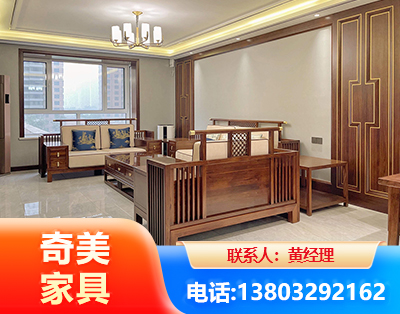 阿拉善板木结合家具